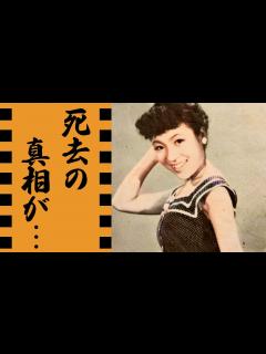 [x]中村メイコの死去の真相...夫・神津善行が献身的に支えた晩年や豪邸を売却した理由に言葉を失う...『愉しき哉人生』で有名な女優歌手の"美空 ...