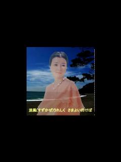 [x]倍賞千恵子／追憶 - YouTube