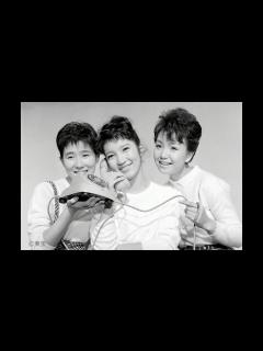 [x]中尾ミエ、伊東ゆかり、園まり 情熱の花 - YouTube