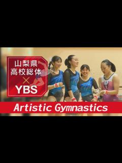 [x]体操【2023県高校総体】5月11日(木) - YouTube