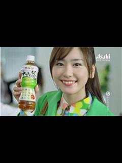 [x]22篇 アサヒ十六茶 CM 新垣結衣 2017-2011 - YouTube