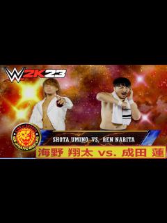 [x]【新日本プロレス】海野翔太 東京ドーム入場シーン【2024年1月4日】 - YouTube