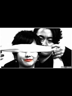 [x]山田孝之、林田理沙アナを目隠し!?美しき植物たちの世界へ誘う| News Mama - YouTube