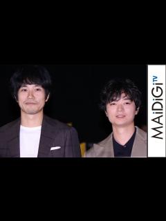[x]松山ケンイチ＆染谷将太、初の“福田組”の印象は…「衝撃的」 ドラマ「聖☆おにいさん」特別上映会2 - YouTube