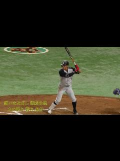 [x]阪神タイガース 糸井嘉男2017新応援歌 東京ドーム - YouTube