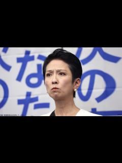 [x]蓮舫 東国原英夫を批判しブーメラン - YouTube