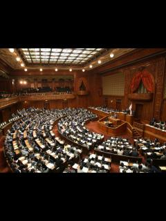 [x]衆議院(シュウギイン)とは？ 意味や使い方 - コトバンク