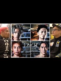 [x]冨澤、最後の号泣叫びはなんなの？BD演出？篠塚気持ち良すぎ！【RIZIN45】 - YouTube
