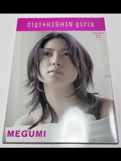 [x]進藤ももインタビュー【イエローキャブタレント自己紹介 Vol 2】 - YouTube