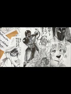 [x]キン肉マンif ビビンバ ウォーズマン この恋 永遠に！ - YouTube