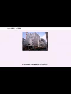 [x]世界まる見え!テレビ特捜部 - YouTube