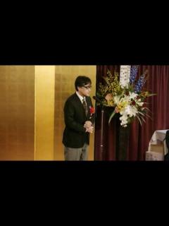 [x]第59回岸田國士戯曲賞授賞式（1） - YouTube