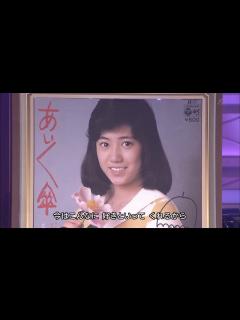 [x]石川さゆりと華の演歌女子! - YouTube