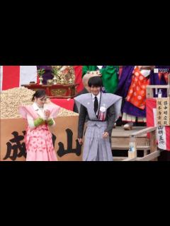 [x]大阪成田山不動尊で節分祭 - YouTube