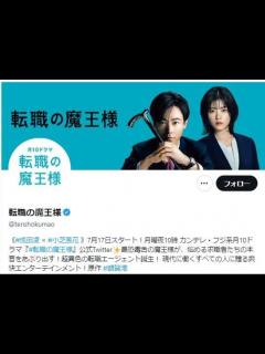 [x]【アラサー婚活女性】1年以内に結婚する人の考え方 - YouTube