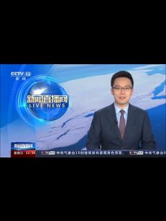 [x]番（fan） - YouTube