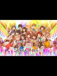 [x]『アイドルマスター』15周年記念開発スタッフインタビュー、小山順一朗氏×坂上陽三氏×中川浩二氏。プロジェクト誕生の経緯や15年間の思い出などを ...
