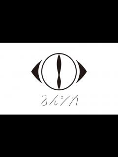 [x]ヨルシカメドレー - YouTube