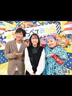 [x]上白石萌音が「世界くらべてみたら」にMCで新加入 | TVガイドWeb