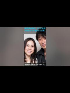 [x]倉田真由美氏 夫・叶井俊太郎氏がすい臓がんと公表 昨年6月、末期で余命半年と宣告 | 叶井俊太郎氏 | 倉田真由美 | 最新ニュース ...