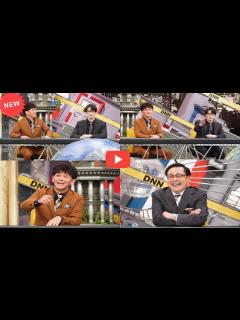 [x]【ジェシー×岡田圭右の初共演】『脱力タイムズ』で繰り広げる聞く力の秘密と爆笑のギャグ対決！『脱力タイムズ』で岡田圭右とのカオスな相談シーンが ...