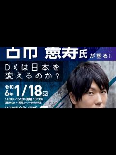 [x]フジモン 当て逃げの瞬間‼️逮捕批判殺到。許せない（藤本敏史 お笑い芸人 自動車事故） - YouTube