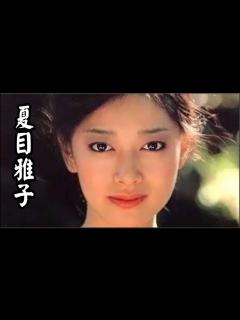 [x]忘れ得ぬ美女、永久の輝き！ - YouTube
