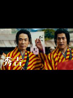 [x]かまいたち濱家の影武者が登場！？似ている有名人について語るインタビューも アコム新CM『影武者』編&メイキング・インタビュー映像公開 ...