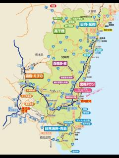 [x]宮崎県の観光はこれで完璧【地図付き】人気スポットを徹底紹介39選 - まっぷるウェブ