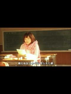 [x]川嶋あい / 旅立ちの日に・・・（Lyrics） - YouTube