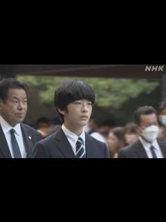 [x]秋篠宮悠仁親王殿下、伊勢神宮をご参拝に | 皇室の伝統を守る国民の会【公式】