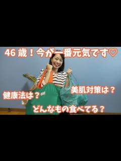 [x]30～40歳の頃は毎日が体調不良でした・・・ - YouTube