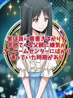 [x]1分で分かる神崎有希子 #shorts - YouTube