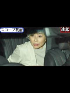 [x]西田敏行さん 自宅に俳優仲間が続々弔問 柴俊夫、松崎しげる、田中健... 五人会が涙 の 西田敏行さん 自宅に俳優仲間が続々弔問 柴俊夫、松崎 ...