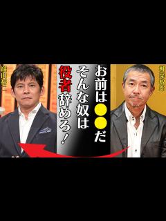 [x]柳葉敏郎と織田裕二との深すぎる確執や干された現在の姿に言葉を失う…「お前は だ…そんな奴は辞めろ！」囁かれる“死亡説”や酒癖の悪さに驚きを隠せ ...