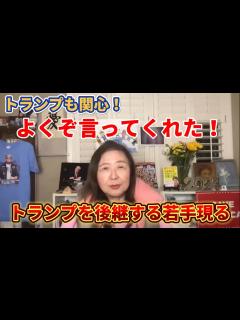 [x]よくぞ言ってくれました！！！ - YouTube