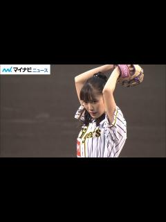 [x]"虎党"ももクロ・高城れに、始球式にソロ初挑戦！美しい投球フォームで魅せる 阪神タイガース対読売ジャイアンツ「野球見るならJ :COMデー ...