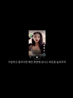 [x]알몸 제로투 - YouTube
