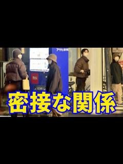 [x]上白石萌音＆上白石萌歌の密接な関係が再び証明されました。 - YouTube