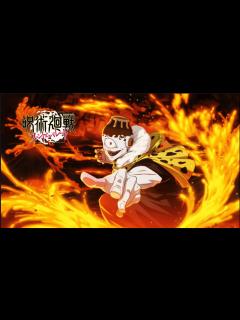 [x]【呪術廻戦ファンパレBGM】 強敵邂逅 VS漏瑚（じょうご） 15分耐久 - YouTube