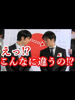 [x]羽生結弦と宇野昌磨の決定的違いに衝撃!!昌磨は羽生のことを凄い尊敬していて凄い憧れているからこそ勝ちたいと言うが…世界王者の存在がとてつもなく ...