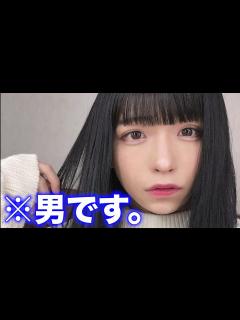 [x]女の子より可愛い男の娘ぎんしゃむに100の質問してみた - YouTube
