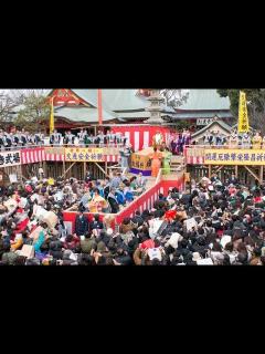 [x]成田山不動尊の節分祭の豆まき式のようす - YouTube