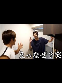 [x]速水もこみちが家に来た！！ - YouTube