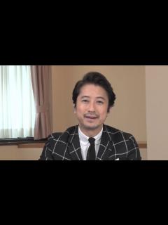 [x]『ヤン・リーピンの覇王別姫 ～十面埋伏～』 谷原章介コメント動画 - YouTube