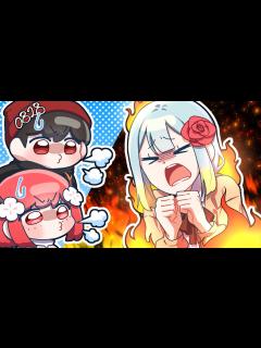 [x]『견자희』불타오르네 - YouTube