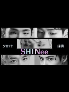 [x]SHINee ジョンヒョンさんオンユさんテミンさんを勝手に占っちゃいました🕵️🔮🕵🏻‍♀️ - YouTube