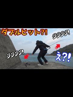 [x]凄過ぎる時合いが来たので何やっても喰ってくるから大パニックだった！！！！ - YouTube