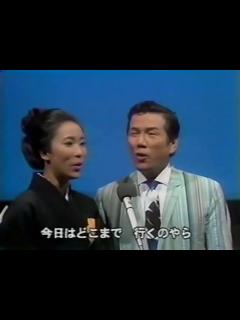 [x]親子舟唄・・田端義夫白鳥みづえ - 動画 Dailymotion