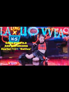 [x]【SARA 2024 3.3 RAD SUPERIORS / Harmonize Family】《ダンチャレ》『Kep1er 케플러 ...